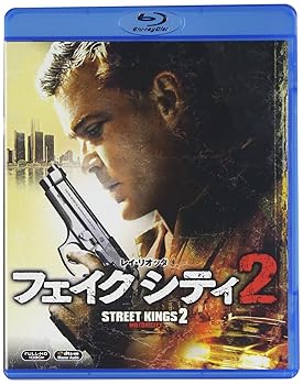 【中古】フェイク シティ2　ブルーレイ＆DVDセット（前作「フェイク シティ　ある男のルール」ブルーレイ付） (初回生産限定) [Blu-ray]