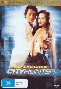 楽天市場】シティーハンター dvdの通販