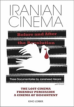 【中古】Iranian Cinema: Before and After the Revolution [DVD]