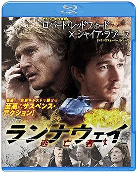 【中古】ランナウェイ/逃亡者 ブルーレイ&DVDセット(初回限定生産)(2枚組) [Blu-ray]