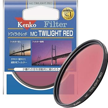 【中古】Kenko レンズフィルター MC トワイライトレッド 77mm 色彩強調用 377840