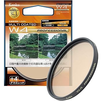 【中古】［非常に良い］Kenko レンズフィルター MC W4 プロフェッショナル 77mm 色温度変換用 177402【メーカー名】【メーカー型番】【ブランド名】ケンコー(Kenko) 強調・色彩効果用フィルター 【商品説明】Kenko レンズフィルター MC W4 プロフェッショナル 77mm 色温度変換用 177402画像はサンプル写真のため商品のコンディション・付属品の有無については入荷の度異なります。※中古品のため「限定」「初回」「保証」「DLコード」などの表記がありましても、特典・付属品・保証等は付いておりません。中古品のため使用に影響ない程度の使用感・経年劣化（傷、汚れなど）がある場合がございます。※中古品の特性上ギフトには適しておりません。当店では初期不良に限り、商品到着から5日間は返品を受け付けております。お問い合わせ・メールにて不具合詳細をご連絡ください。お客様都合での返品はお受けしておりませんのでご了承ください。他モールとの併売品の為、売り切れの場合はご連絡させて頂きます。★ご注文からお届けまで1、ご注文（24時間受付）2、注文確認⇒当店から注文確認メールを送信致します3、在庫確認⇒中古品は受注後に、再メンテナンス、梱包しますので、お届けまで3日〜10日程度とお考え下さい。4、入金確認⇒前払い決済をご選択の場合、ご入金確認後、配送手配を致します5、出荷⇒配送準備が整い次第、出荷致します。配送業者、追跡番号等の詳細をメール送信致します。6、到着⇒出荷後、1〜3日後に商品が到着します。※離島、北海道、沖縄は遅れる場合がございます。予めご了承下さい。お電話でのお問合せは少人数で運営の為受け付けておりませんので、お問い合わせ・メールにてお願い致します。ご来店ありがとうございます。当店では良品中古を多数揃えております。お電話でのお問合せは少人数で運営の為受け付けておりませんので、お問い合わせ・メールにてお願い致します。