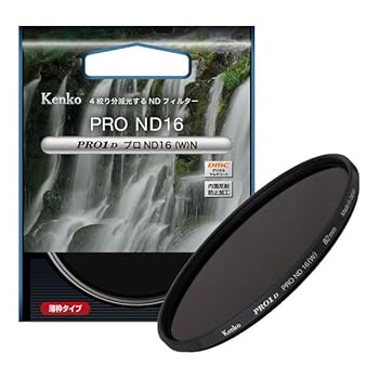 Rakuten - 【中古】ケンコー 62mm PRO1D プロND16 N