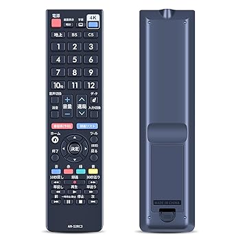 【中古】テレビリモコン AN-52RC3 for Sharp シャープ 液晶テレビリモコン シャープ AQUOS テレビリモコン 4K 8Kモデルをサポート関連テレビ対応機種以下