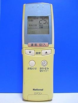 Rakuten - 【中古】ナショナル エアコンリモコン A75C2092