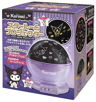 【中古】ハック HAC クロミスタールームプロジ...の商品画像