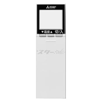 Rakuten - 【中古】［非常に良い］三菱 ルームエアコン 霧ヶ峰用 リモコン SG173(M21 EEL 426)