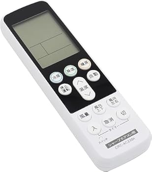 【中古】［非常に良い］各種 エアコン リモコン ユニバーサル バックライト機能付き マルチリモコン 冷房 暖房 空調 (シャープ用CRC-AC23SH)