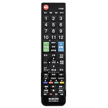 Electric Fan - 【中古】エレコム テレビリモコン 三菱 MITSUBISHI REAL用 【設定不要ですぐに使えるかんたんリモコン】 ブラック ERC-TV01BK-MI