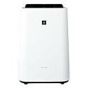 【中古】シャープ 加湿 空気清浄機 プラズマクラスター 7000 空気清浄 23畳 ホワイト KC-P50-W