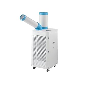 【中古】［非常に良い］ナカトミ スポットクーラー 単相100V首振り機能無 SAC-2500