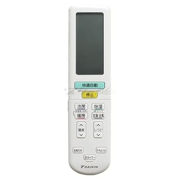 Photo Storage - 【中古】［非常に良い］ダイキン ルームエアコン用 ワイヤレスリモコン ARC472A79(2559884)