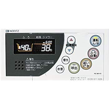 ����šۡ�[RC-8101S]�Ρ���� ��������� �Ἴ��⥳��