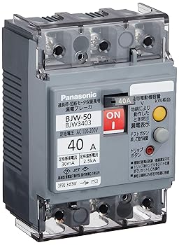 【中古】パナソニック(Panasonic) 漏電ブレーカ BJW型 OC付 モータ保護兼用 BJW3403【メーカー名】【メーカー型番】【ブランド名】パナソニック(Panasonic) カテゴリー別 【商品説明】パナソニック(Panasonic) 漏電ブレーカ BJW型 OC付 モータ保護兼用 BJW3403画像はサンプル写真のため商品のコンディション・付属品の有無については入荷の度異なります。※中古品のため「限定」「初回」「保証」「DLコード」などの表記がありましても、特典・付属品・保証等は付いておりません。中古品のため使用に影響ない程度の使用感・経年劣化（傷、汚れなど）がある場合がございます。※中古品の特性上ギフトには適しておりません。当店では初期不良に限り、商品到着から5日間は返品を受け付けております。お問い合わせ・メールにて不具合詳細をご連絡ください。お客様都合での返品はお受けしておりませんのでご了承ください。他モールとの併売品の為、売り切れの場合はご連絡させて頂きます。★ご注文からお届けまで1、ご注文（24時間受付）2、注文確認⇒当店から注文確認メールを送信致します3、在庫確認⇒中古品は受注後に、再メンテナンス、梱包しますので、お届けまで3日〜10日程度とお考え下さい。4、入金確認⇒前払い決済をご選択の場合、ご入金確認後、配送手配を致します5、出荷⇒配送準備が整い次第、出荷致します。配送業者、追跡番号等の詳細をメール送信致します。6、到着⇒出荷後、1〜3日後に商品が到着します。※離島、北海道、沖縄は遅れる場合がございます。予めご了承下さい。お電話でのお問合せは少人数で運営の為受け付けておりませんので、お問い合わせ・メールにてお願い致します。ご来店ありがとうございます。当店では良品中古を多数揃えております。お電話でのお問合せは少人数で運営の為受け付けておりませんので、お問い合わせ・メールにてお願い致します。