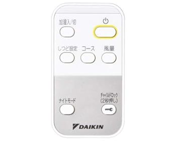 ����šۥ������� DAIKIN �����ʡ�2380214/ARC481A9�ۥ磻��쥹��⥳��(��⥳��ۥ������°)