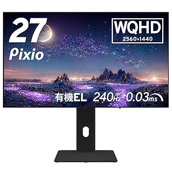 19 inches + - 【中古】Pixio PX277 OLED MAX ゲーミングモニター 27インチ 240Hz WQHD OLED 有機ELパネル