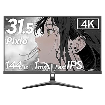 【中古】Pixio PX32U Wave ゲーミングモニター 4K 32インチ 144Hz Fast IPS ブラック 黒 HDR 2年保証 ピクシオ
