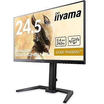 Other - 【中古】G-MASTER ゲーミングモニター ディスプレイ 24.5インチ 240Hz 0.4ms IPS方式 フルHD 高さ調整 角度調整 縦回転 HDMI DisplayPort USBハブ 全ケー