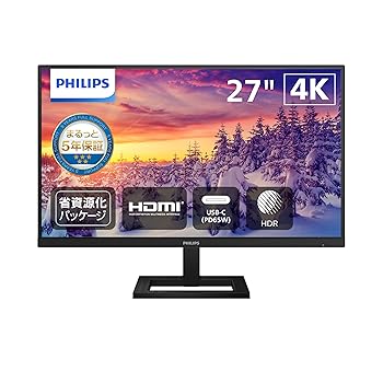 【中古】PHILIPS モニターディスプレイ 27E1N1900AE/11(27インチ/3840x2160 4K/IPS/スピーカー2W x2/昇降,チルト/HDMI2.0 x2,USB C 3.2..