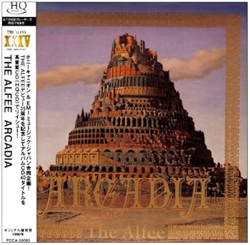 【中古】ARCADIA(紙ジャケット仕様) - THE ALFEE