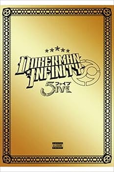 【中古】5IVE（楽天ブックス限定盤）（DVD付）