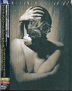 【中古】ゴールド・アゲインスト・ザ・ソウル(デラックス・エディション)(完全生産限定盤)