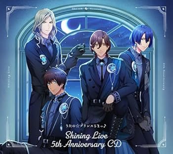 【中古】うたの☆プリンスさまっ♪ Shining Live 5th Anniversary CD 初回限定盤 DREAM Ver.