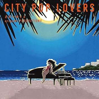 【中古】CITY POP LOVERS (初回限定盤) - さかいゆう & origami PRODUCTIONS (DVD付)