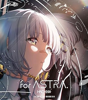 【中古】for ASTRA.[特別仕様盤(初回限定盤)]