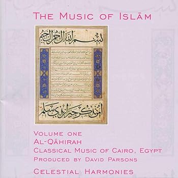 Al-Qahirah