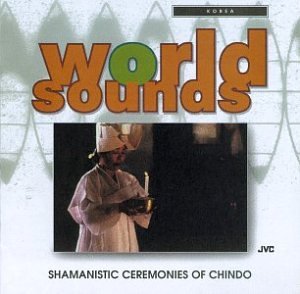 Korea: Shamanistic Ceremonies of Chindo