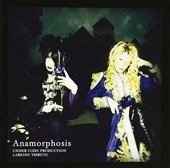 【中古】Anamorphosis