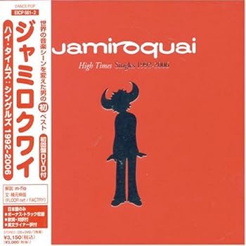 HIGH TIMES : SINGLES 1992-2006(初回生産限定盤)(DVD付)