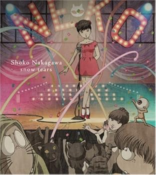 【中古】snow tears(寝子盤)