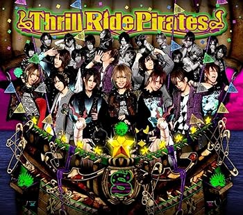 【中古】Thrill Ride Pirates＜初回生産限定盤CD+DVD+PHOTOBOOK＞