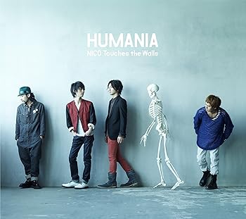 【中古】HUMANIA(初回生産限定盤) - NICO Touches the Walls (DVD付)