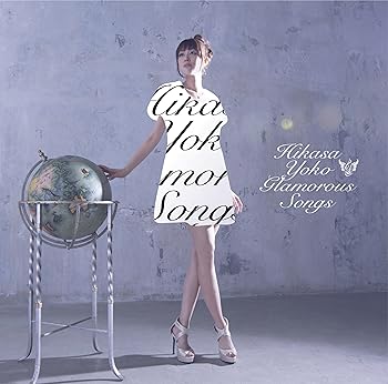【中古】日笠陽子 Collaboration Album Glamorous Songs(初回限定盤)