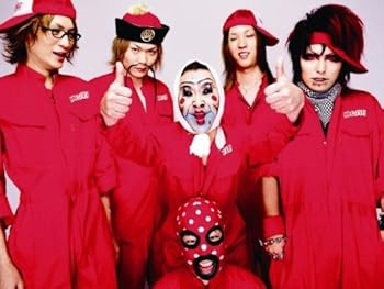 【中古】うまなみで。/絶交門 【初回生産限定盤】CD+DVD「絶交門」PV付