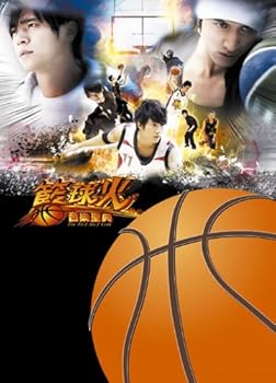 【中古】HOT SHOT CODE~籃球火音樂聖典(初回生産限定盤)(DVD付)