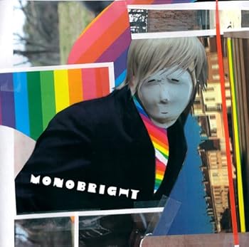 【中古】英雄ノヴァ(初回生産限定盤)