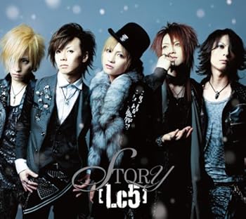 【中古】STORY(初回生産限定盤A)(DVD付)【メーカー名】【メーカー型番】【ブランド名】SONY MUSIC J-POP [Lc5]: Artist【商品説明】STORY(初回生産限定盤A)(DVD付)画像はサンプル写真のため商品のコンディション・付属品の有無については入荷の度異なります。※中古品のため「限定」「初回」「保証」「DLコード」などの表記がありましても、特典・付属品・保証等は付いておりません。※コミック、CD、DVD、VHSは、レンタルアップ品の場合もございます。気になる方は購入前にお問い合わせください。中古品のため使用に影響ない程度の使用感・経年劣化（傷、汚れなど）がある場合がございます。※中古品の特性上ギフトには適しておりません。当店では初期不良に限り、商品到着から5日間は返品を受け付けております。お問い合わせ・メールにて不具合詳細をご連絡ください。お客様都合での返品はお受けしておりませんのでご了承ください。他モールとの併売品の為、売り切れの場合はご連絡させて頂きます。★ご注文からお届けまで1、ご注文（24時間受付）2、注文確認⇒当店から注文確認メールを送信致します3、在庫確認⇒中古品は受注後に、再メンテナンス、梱包しますので、お届けまで3日〜10日程度とお考え下さい。※海外在庫の場合は2〜3週間程度でのお届けとなります。4、入金確認⇒前払い決済をご選択の場合、ご入金確認後、配送手配を致します5、出荷⇒配送準備が整い次第、出荷致します。配送業者、追跡番号等の詳細をメール送信致します。6、到着⇒出荷後、1〜3日後に商品が到着します。※離島、北海道、沖縄は遅れる場合がございます。予めご了承下さい。お電話でのお問合せは少人数で運営の為受け付けておりませんので、お問い合わせ・メールにてお願い致します。ご来店ありがとうございます。当店では良品中古を多数揃えております。お電話でのお問合せは少人数で運営の為受け付けておりませんので、お問い合わせ・メールにてお願い致します。