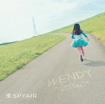 【中古】WENDY~It's You~(初回生産限定盤)(DVD付)