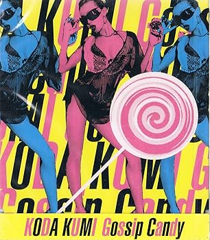 【中古】Gossip Candy(ライブ会場・ミュゥモショップ限定商品/初回生産限定盤)