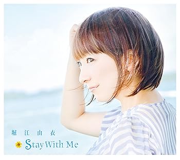 Rakuten - 【中古】Stay With Me(初回限定盤)(DVD付)