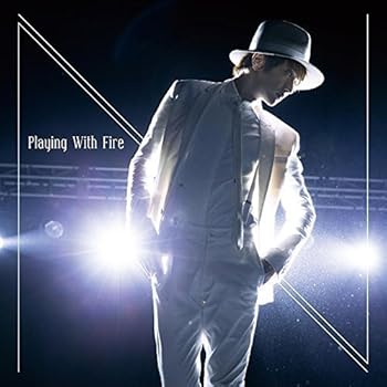 【中古】Playing　With　Fire（期間限定盤）（CD＋DVD）