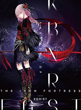 KABANERI OF THE IRON FORTRESS(初回生産限定盤)(DVD付)