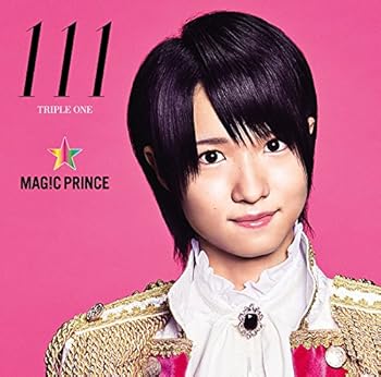 【中古】111(初回限定“西岡健吾”盤)