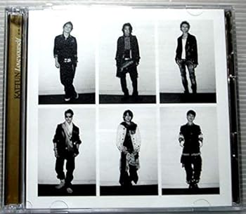 【中古】Love yourself 〜君が嫌いな君が好き〜 【初回限定盤 2】