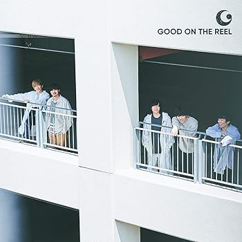 Rakuten - 【中古】GOOD ON THE REEL(初回限定盤)(DVD付)
