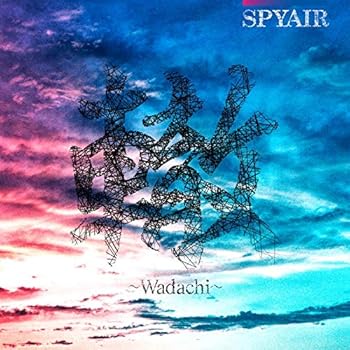 【中古】轍~Wadachi~ (期間生産限定盤B) - SPYAIR